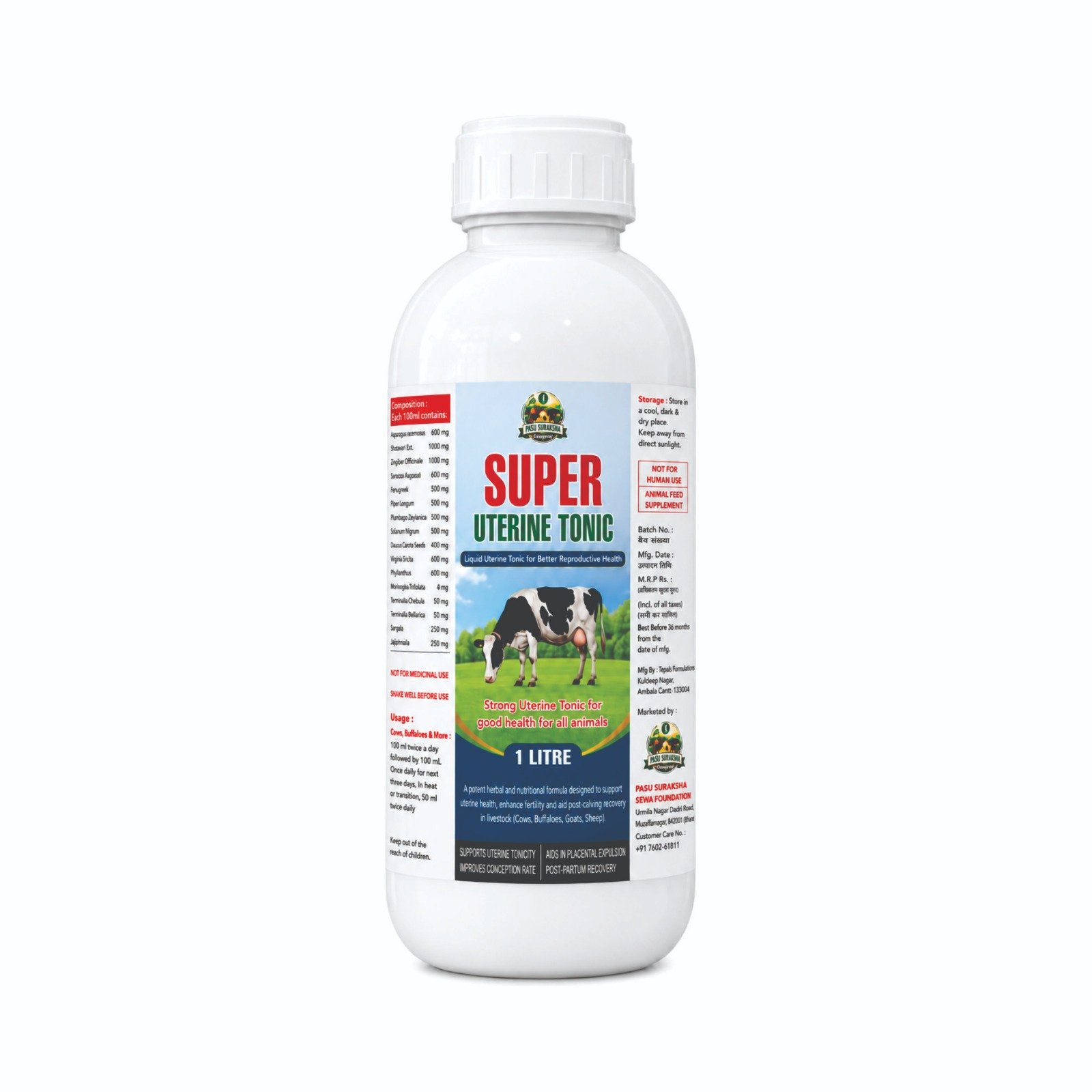 Superuterine Tonic